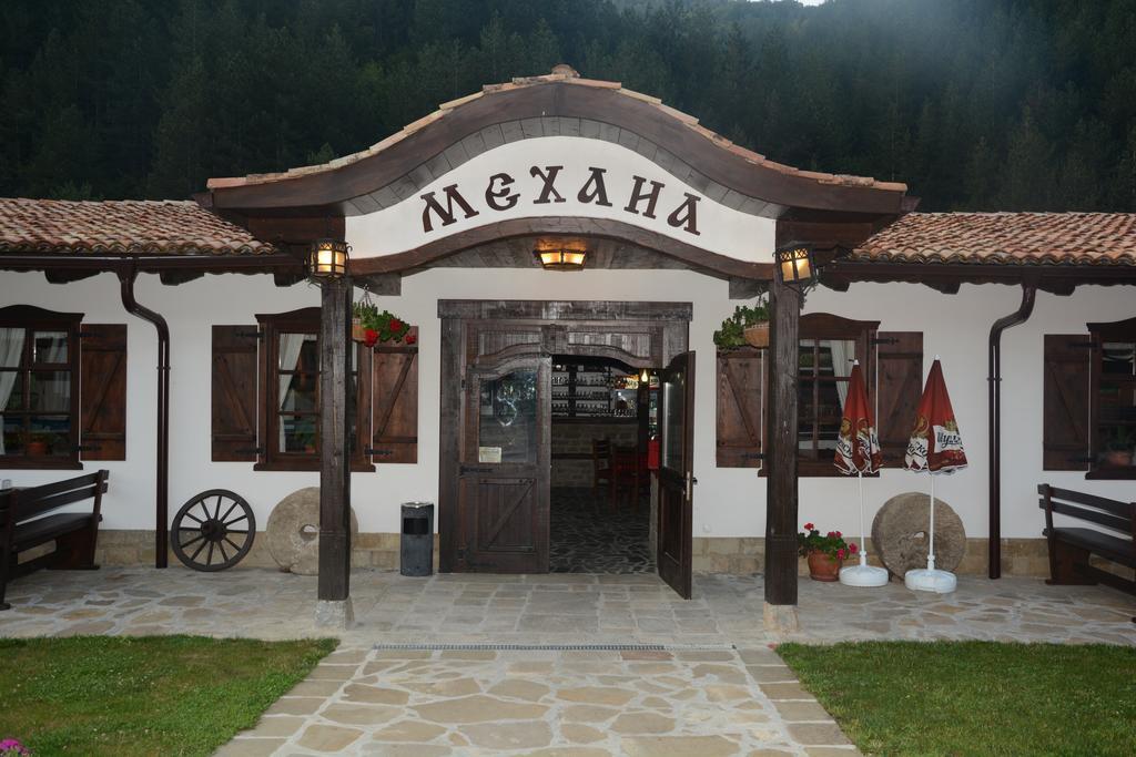 Хотел Чифлика - Комплекс Чифлика Dış mekan fotoğraf